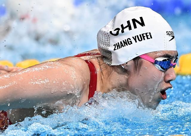 网页版登录-全运张雨霏100蝶无悬念夺冠 汪顺一晚三战收获2金